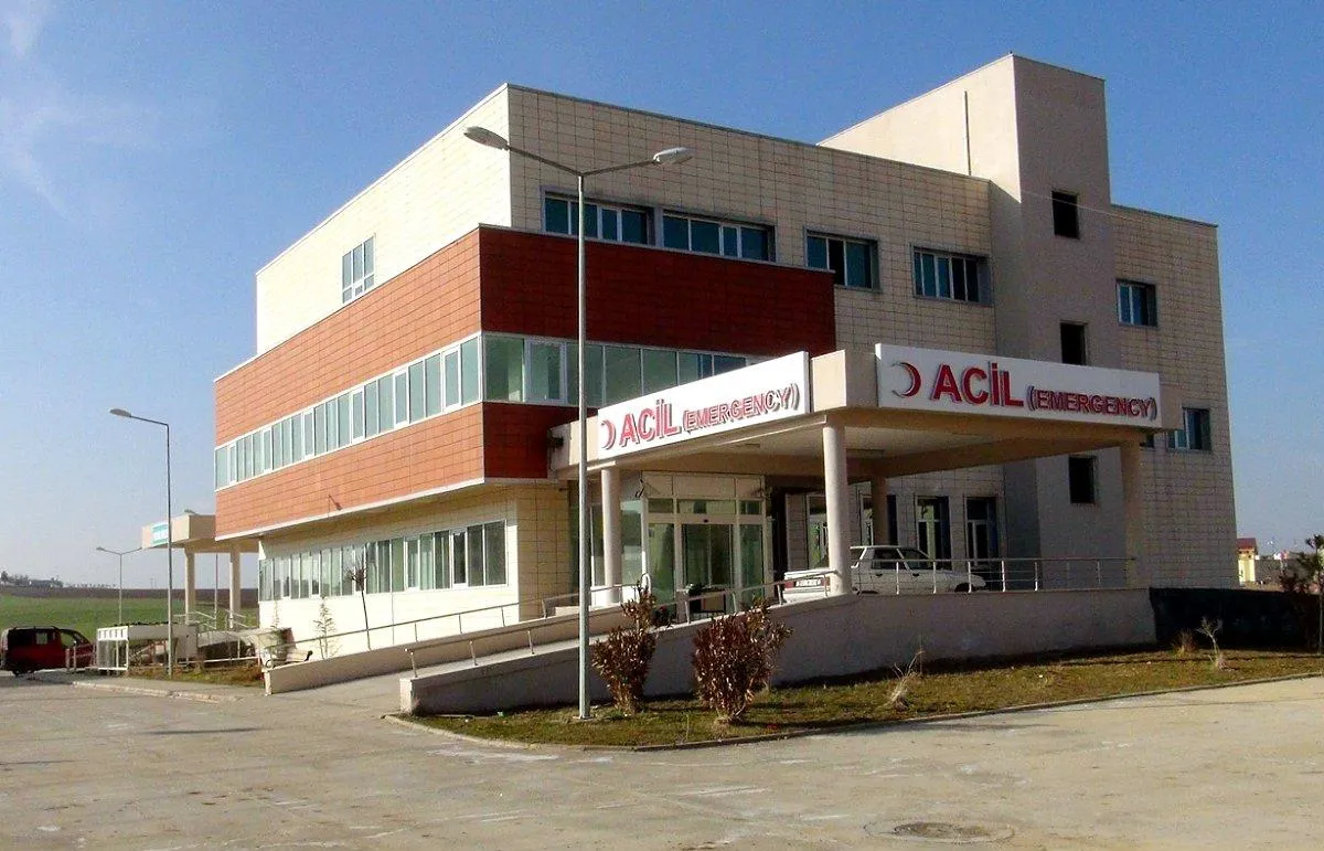 Çınar Devlet Hastanesi 